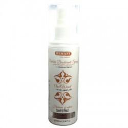 DEODORANT NATUREL ALOE VERA  x 12