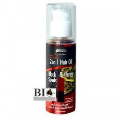 HUILE SUPREME CAPILLAIRE NIGELLE/HENNE
