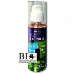 HUILE SUPREME CAPILLAIRE AL HAYEE/HERBE x12