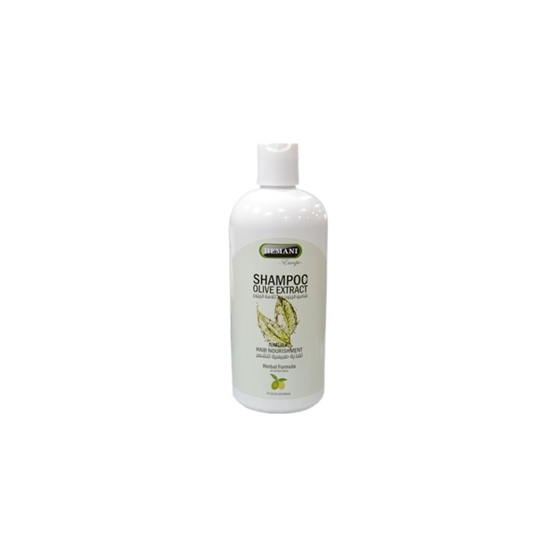 SHAMPOING ARGAN  X 6