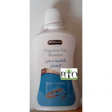 KIT HYGIÈNE HAJJ & UMRAH x 12