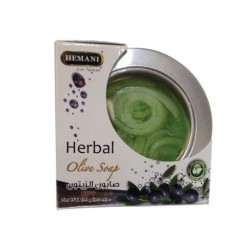 SAVON ALOE VERA/CONCOMBRE